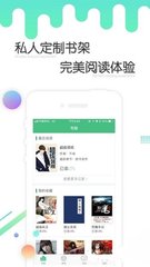 亚搏手机app